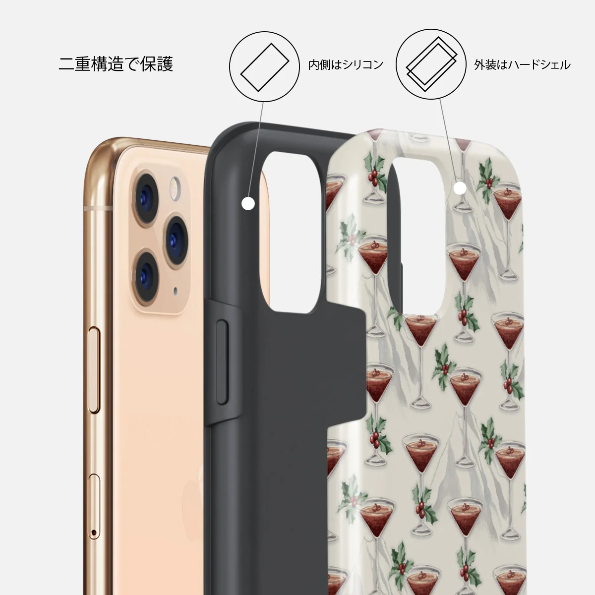 Après Ski - iPhone 11 Pro Max ケース