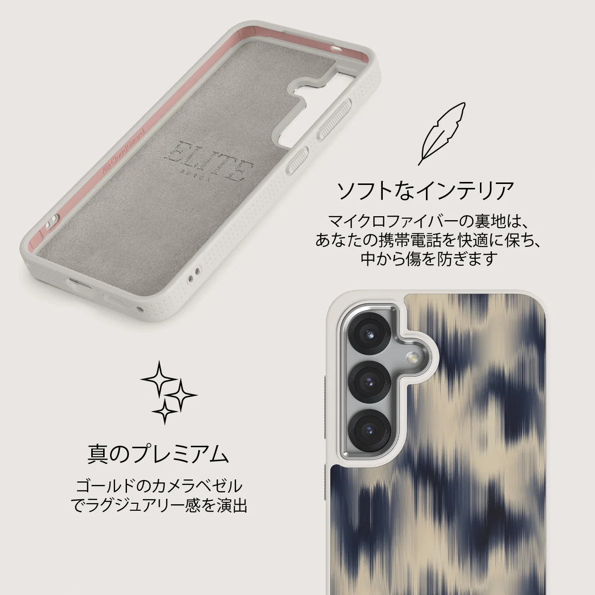 Avalanche - Samsung Galaxy S25 ケース