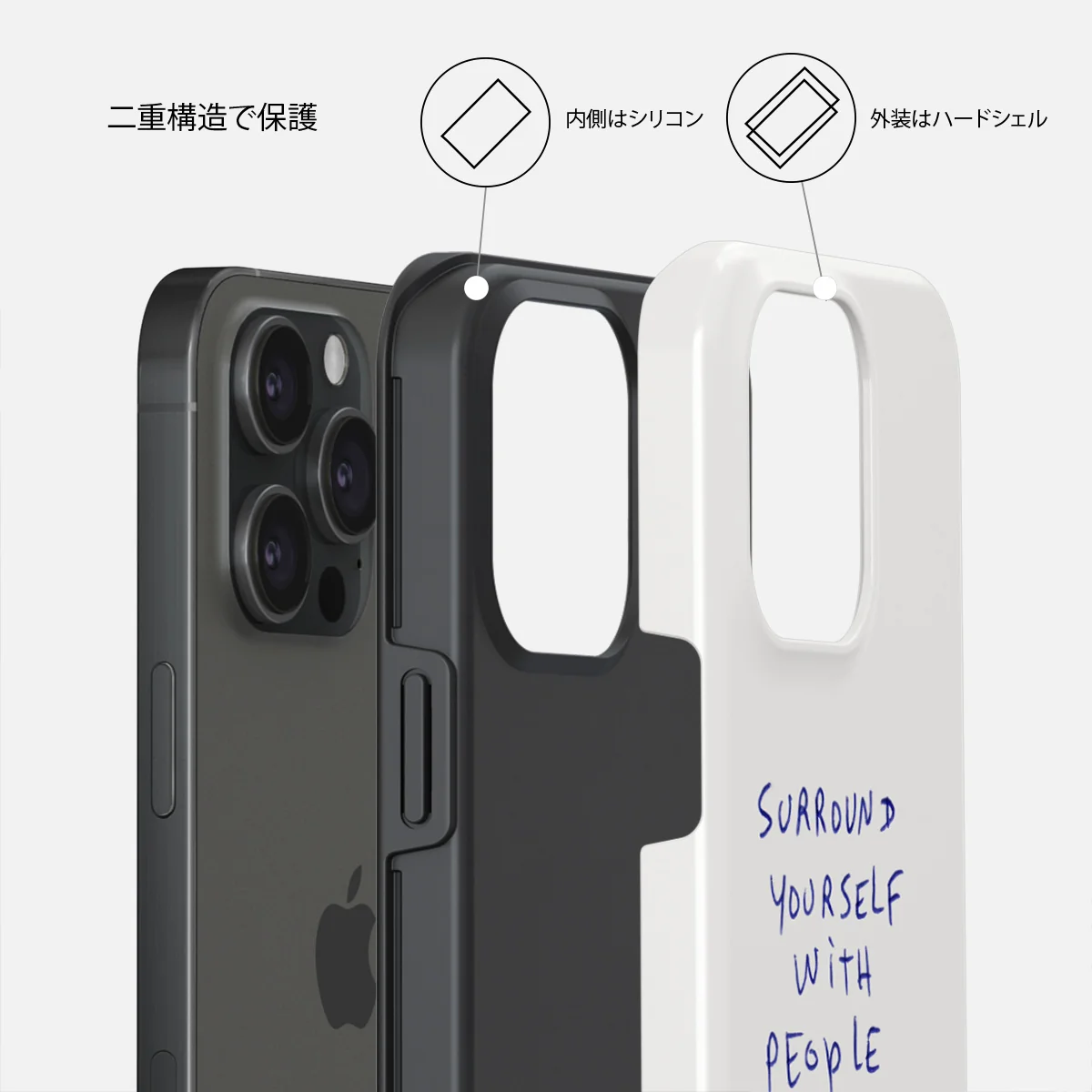 Get It - iPhone 15 Pro ケース
