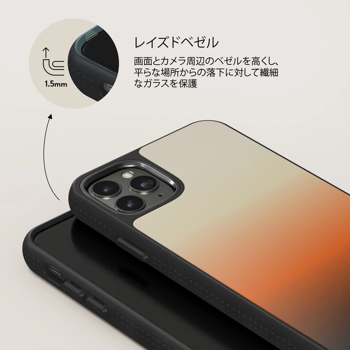 Slow Burn - iPhone 11 Pro Max ケース