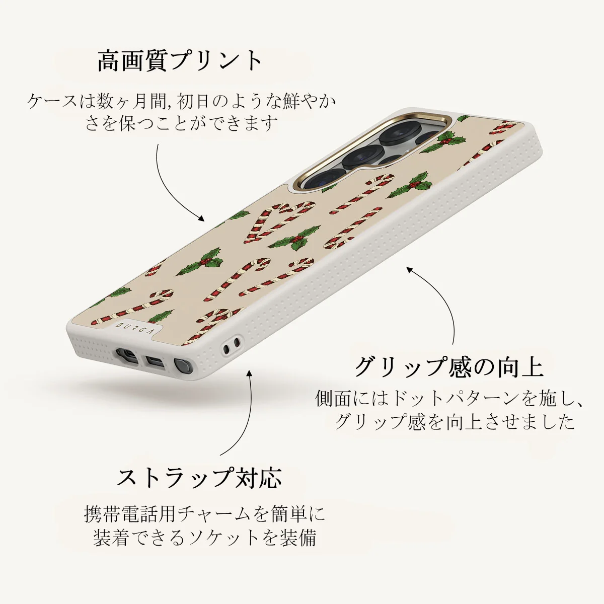 Sweet Tooth - Samsung Galaxy S25 Ultra ケース