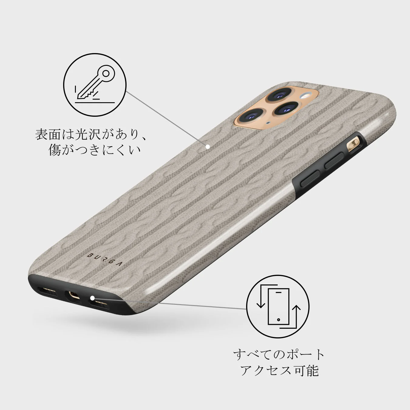Polar - iPhone 11 Pro Max ケース