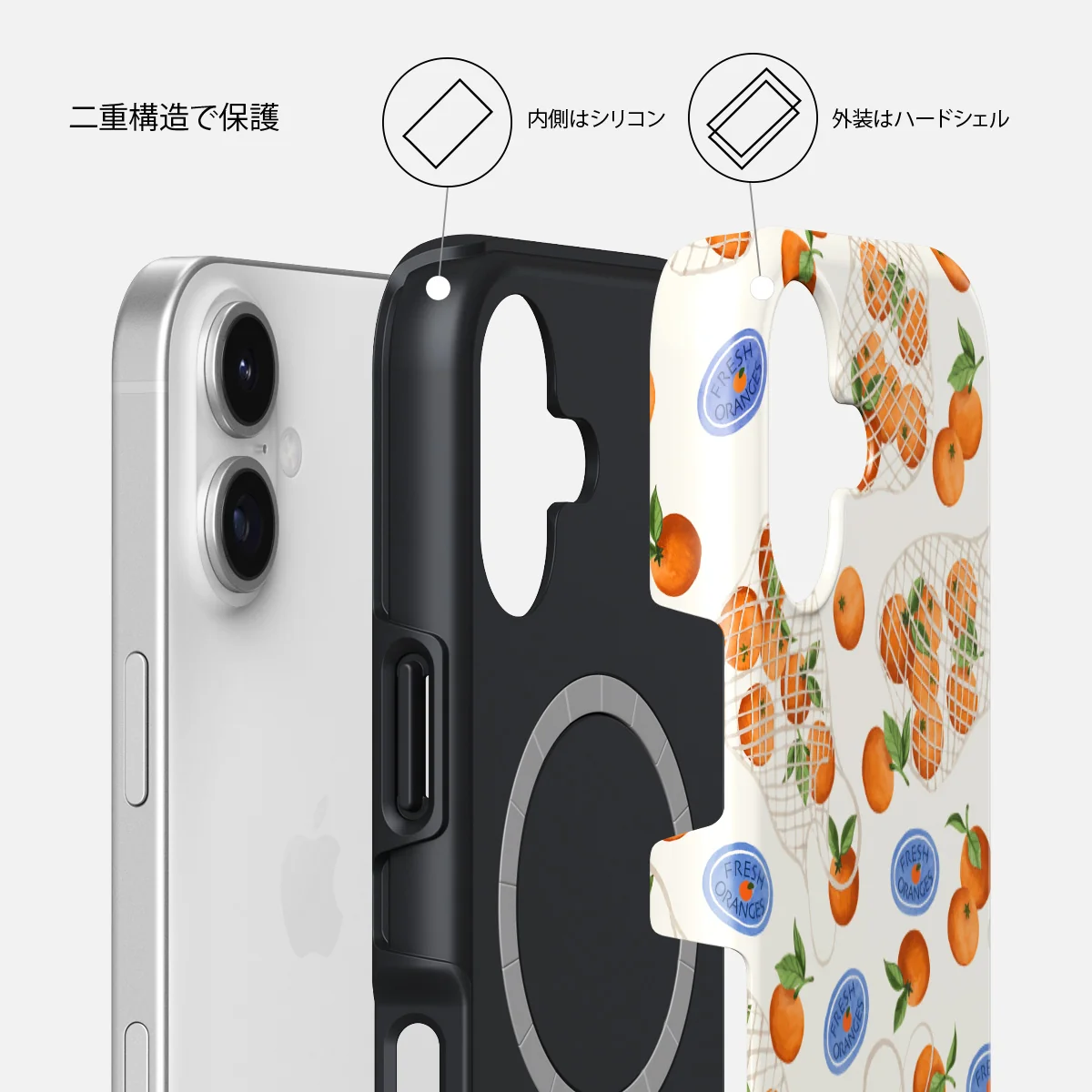 Helios - iPhone 17 ケース