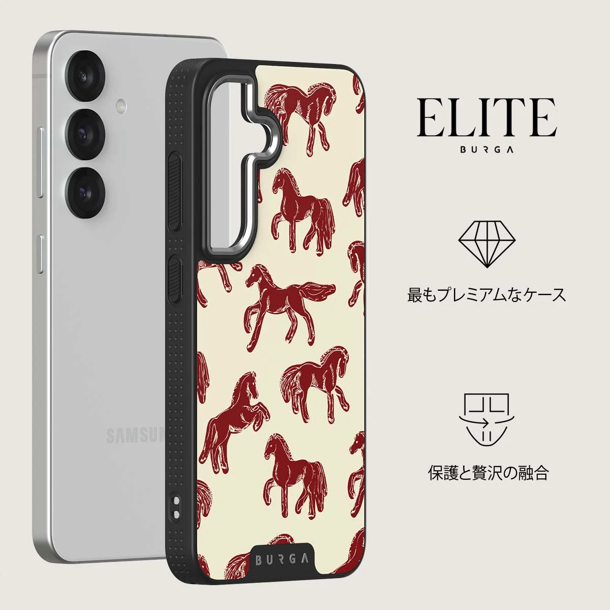 Mustang - Samsung Galaxy S25 Plus ケース