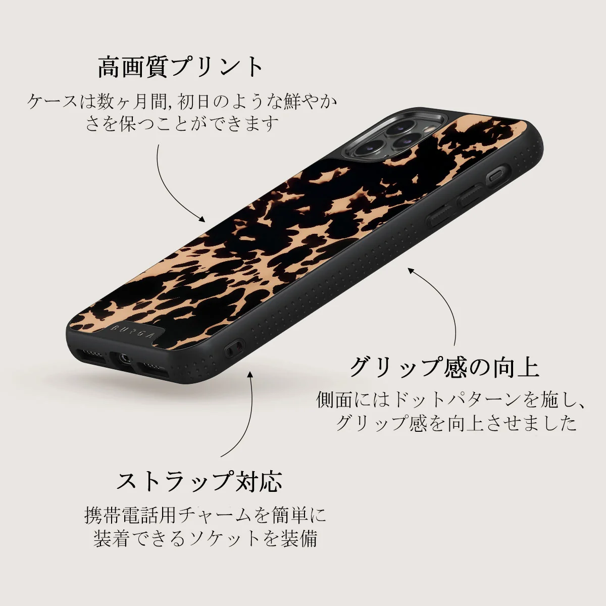 Betty - iPhone 11 Pro Case