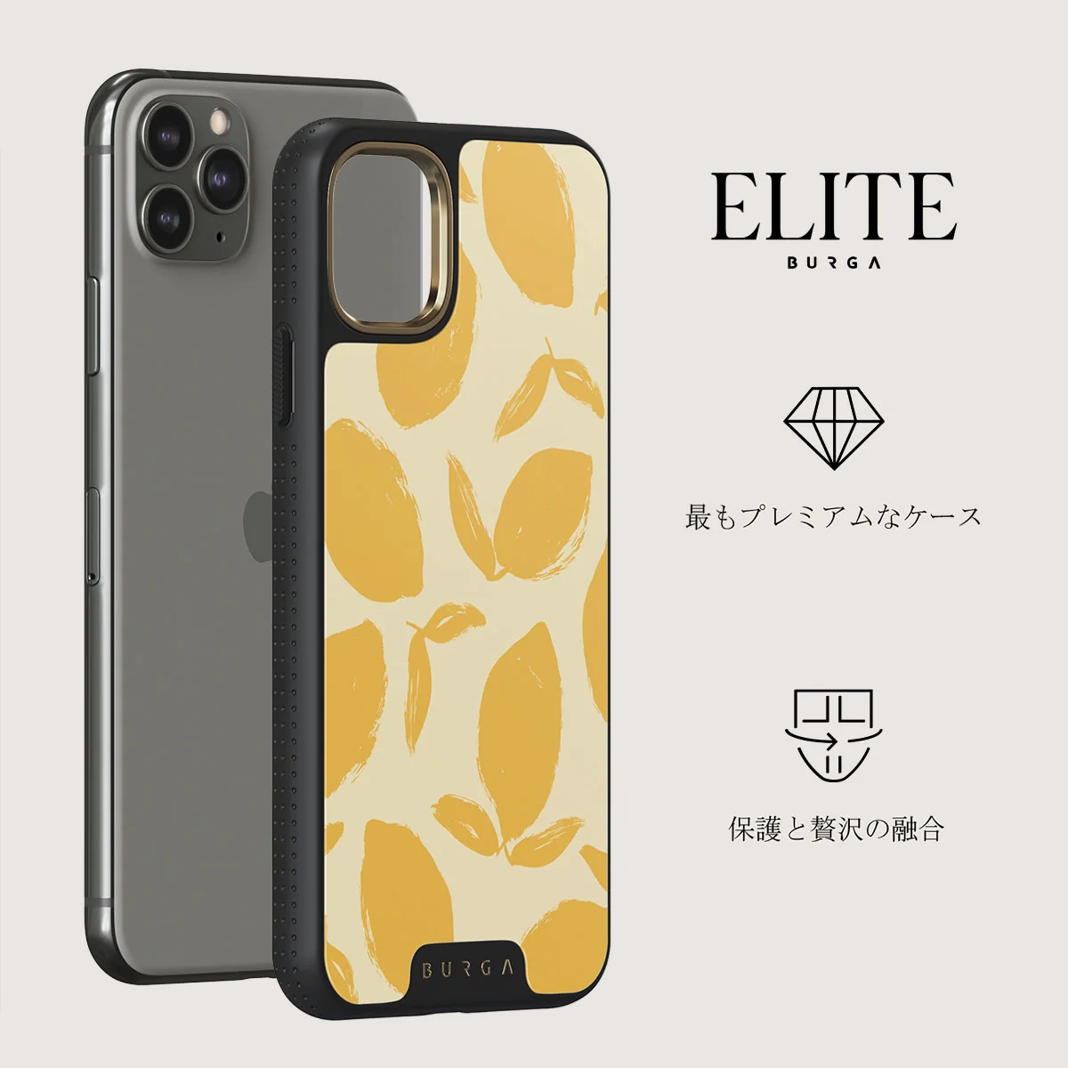 Lemon Tart - iPhone 11 Pro ケース