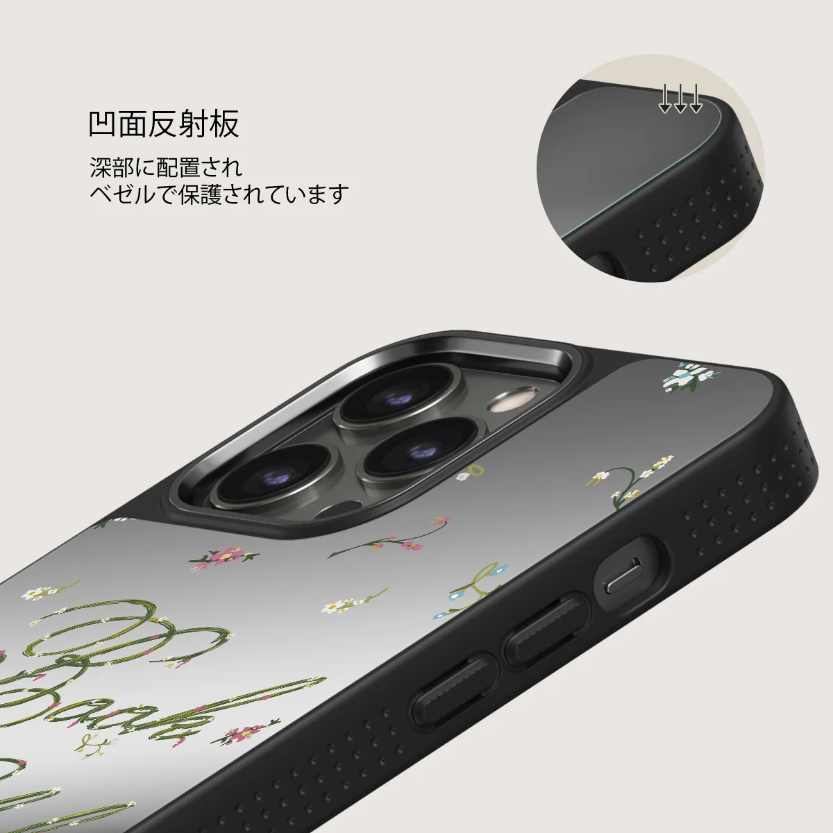 Book Club - iPhone 12 Pro ケース