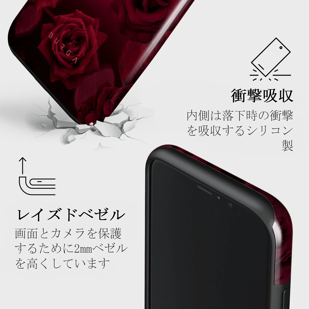 Femme Fatale - iPhone 11 Pro ケース