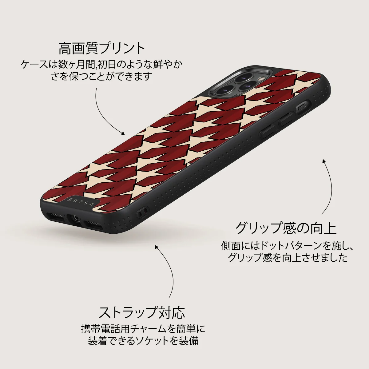 Starchaser - iPhone 11 Pro Max ケース