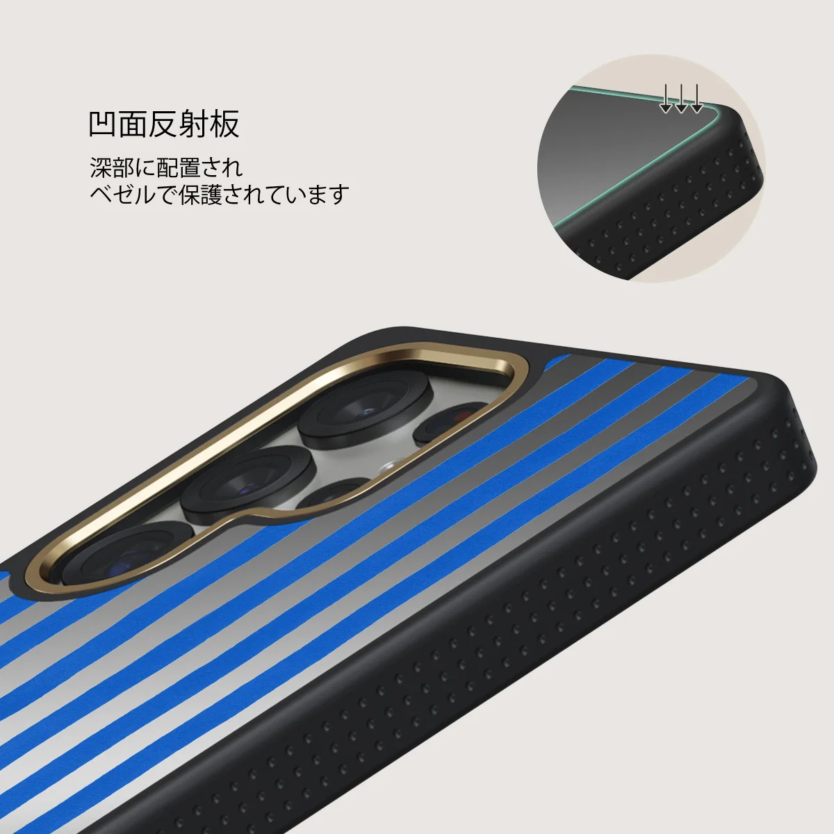 Kafenio - Samsung Galaxy S25 Ultra ケース