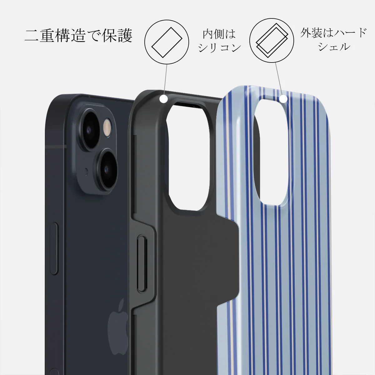 Lowkey - iPhone 14 ケース