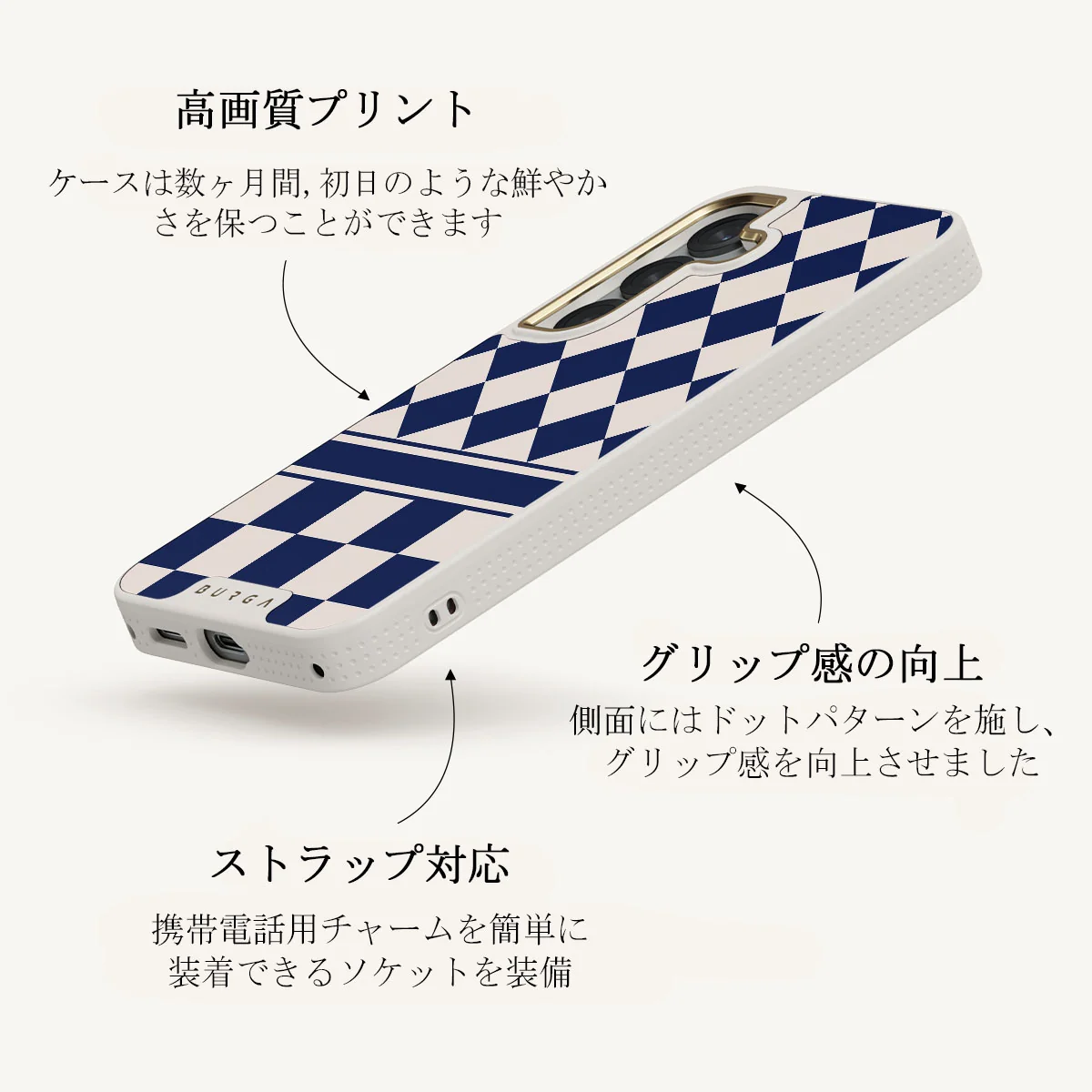 Check & Mate - Samsung Galaxy S25 Plus ケース
