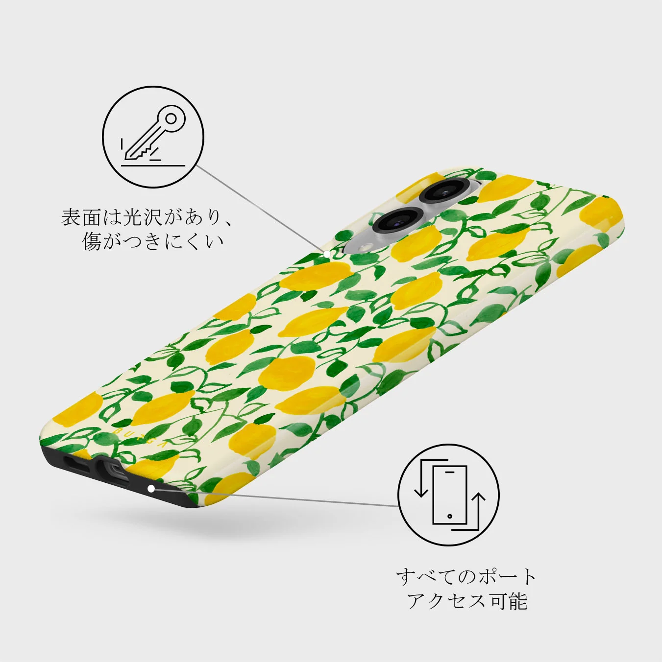 Capri - Samsung Galaxy S25 Edge ケース