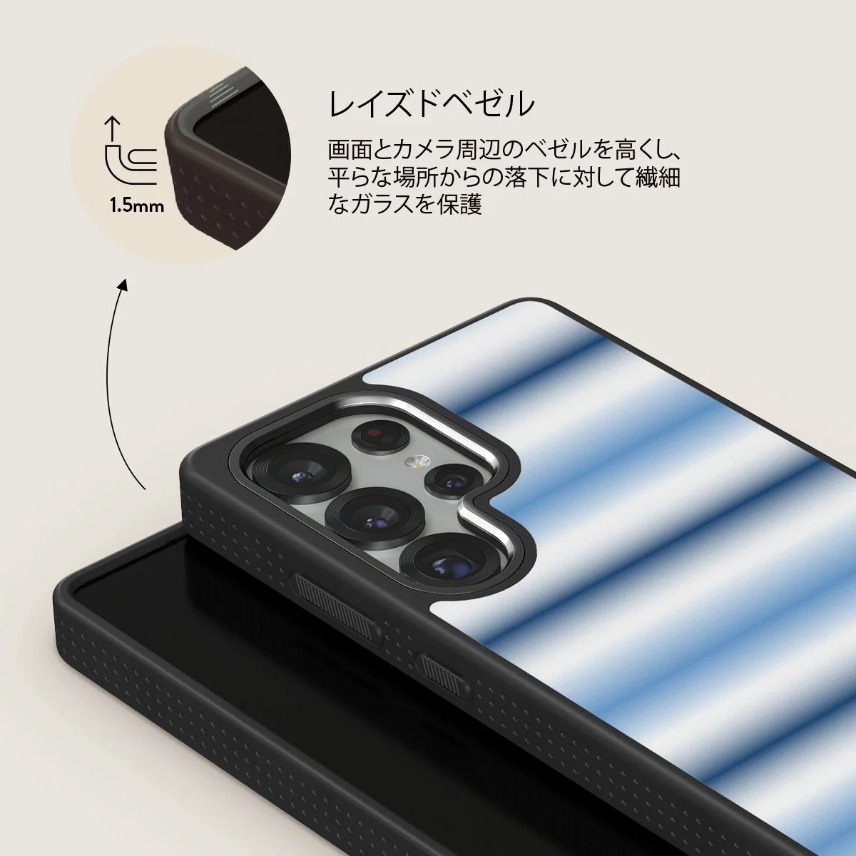 White Noise - Samsung Galaxy S25 Ultra ケース