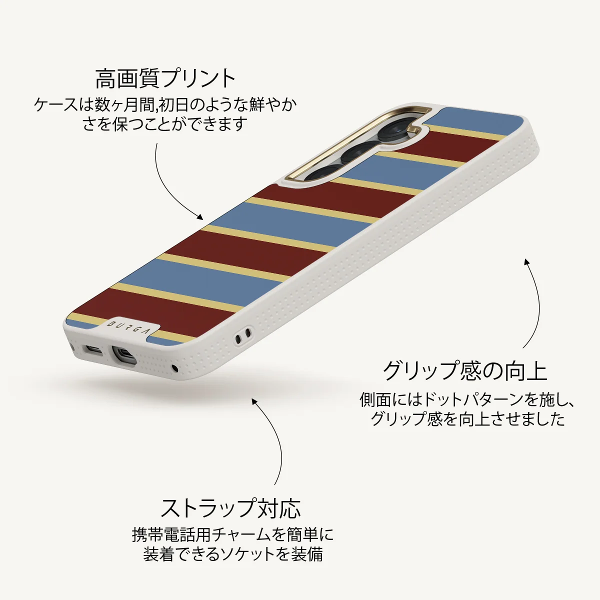 Lake House - Samsung Galaxy S25 Plus ケース