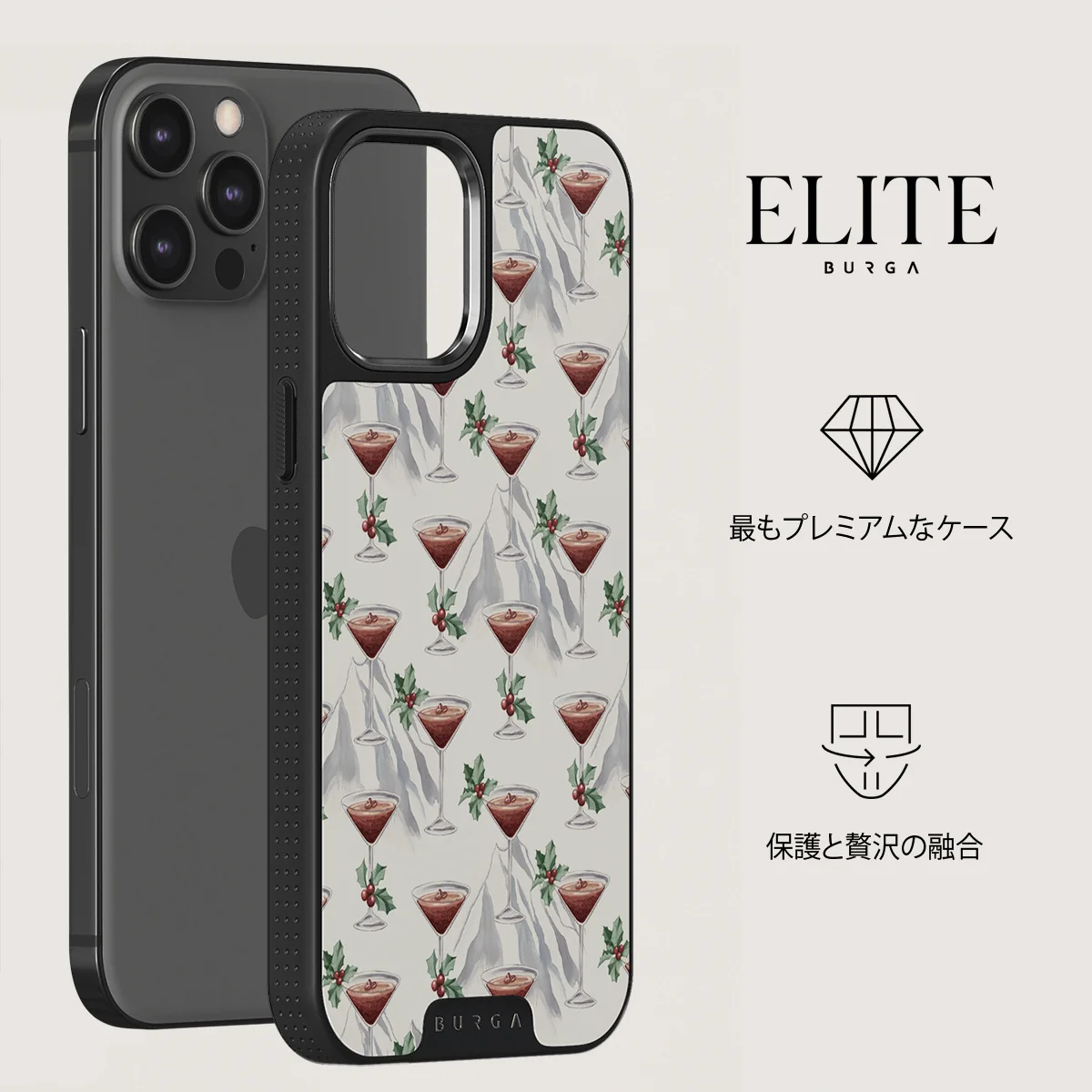 Après Ski - iPhone 12 Pro ケース