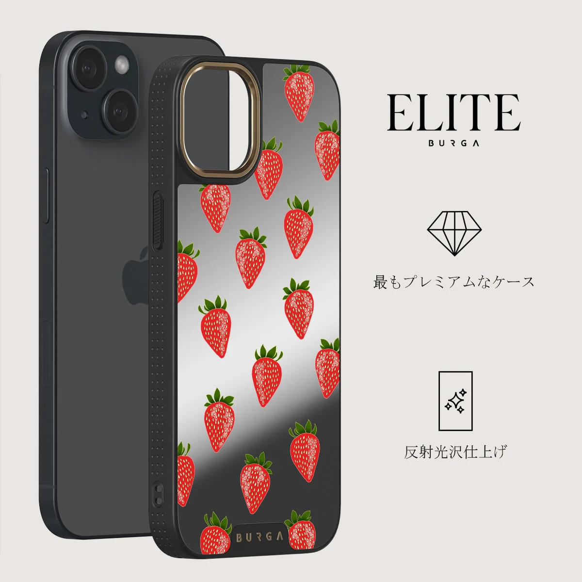 Strawberry Girl - iPhone 14 ケース