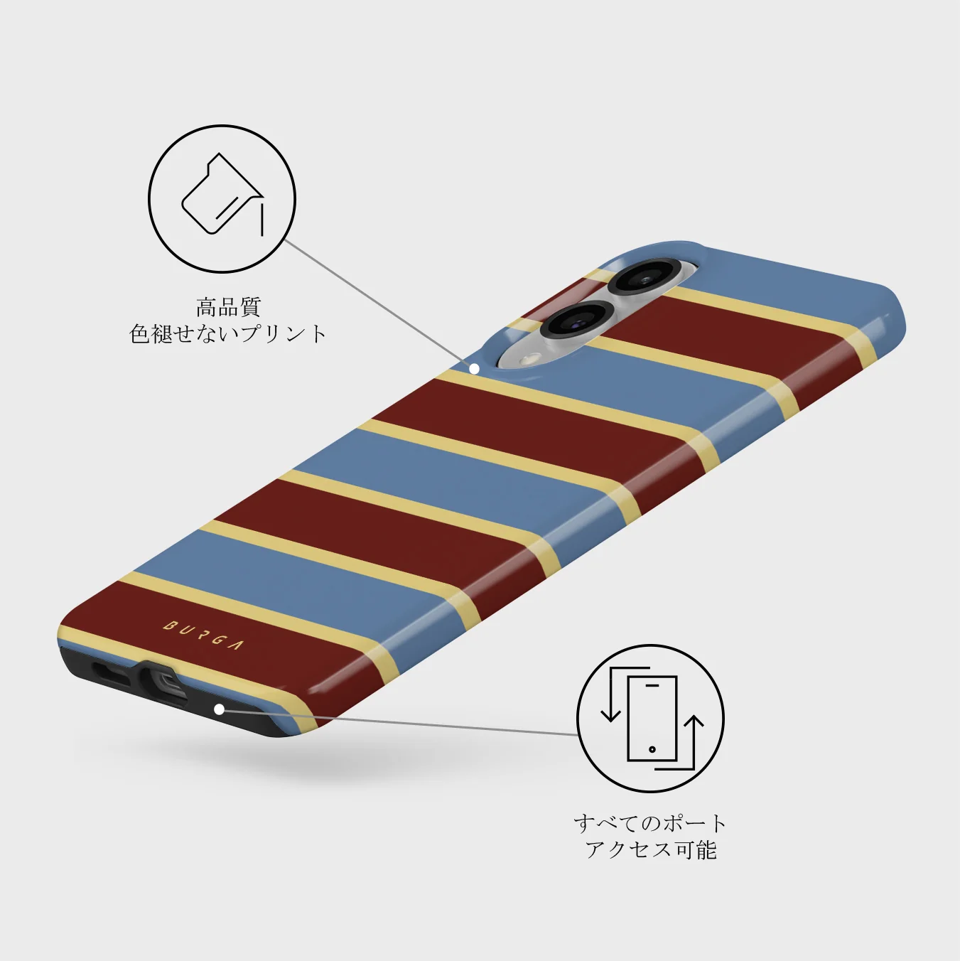 Lake House - Samsung Galaxy S25 Edge ケース