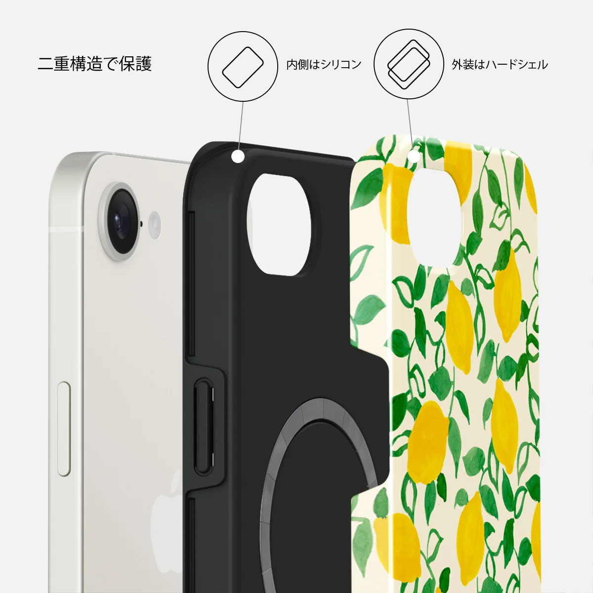 Capri - iPhone 17e ケース