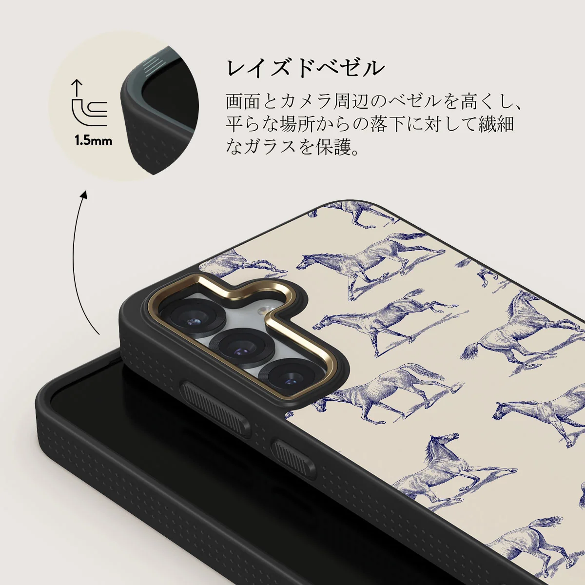 Derby Race - Samsung Galaxy S25 ケース