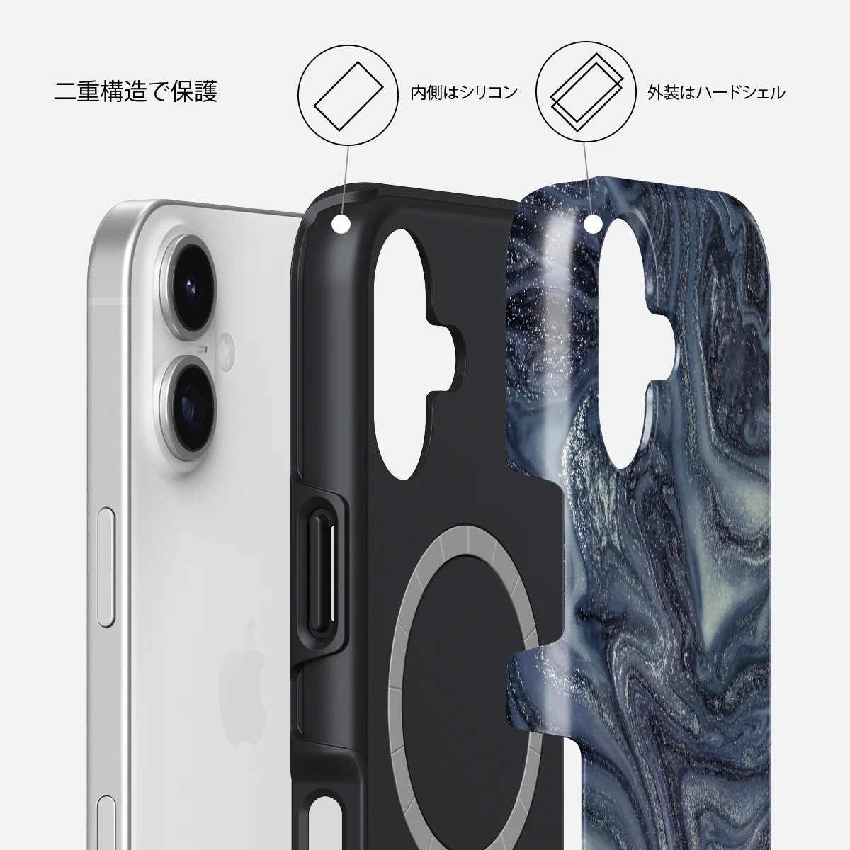 Navy Trench - iPhone 17 ケース