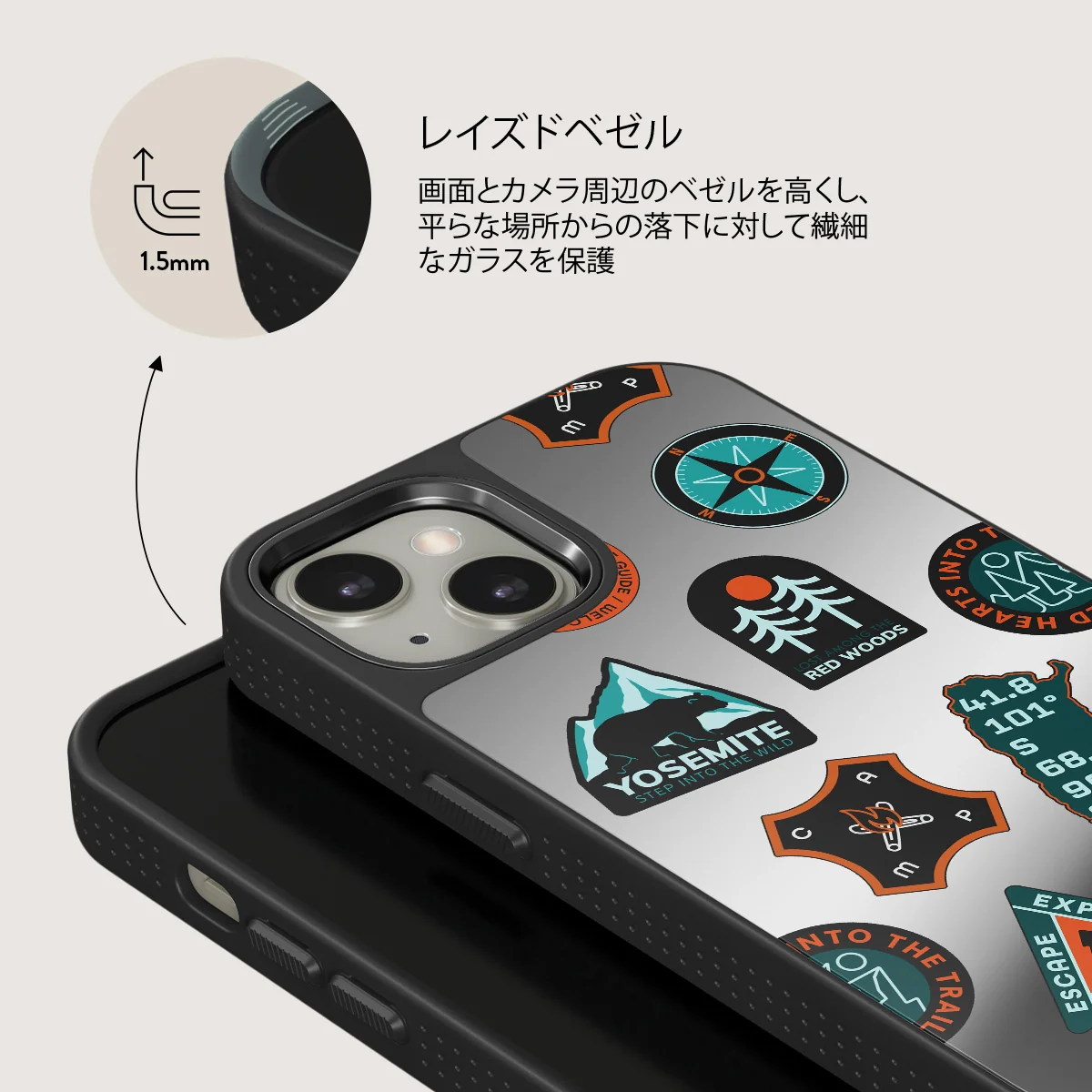 Basecamp - iPhone 13 ケース
