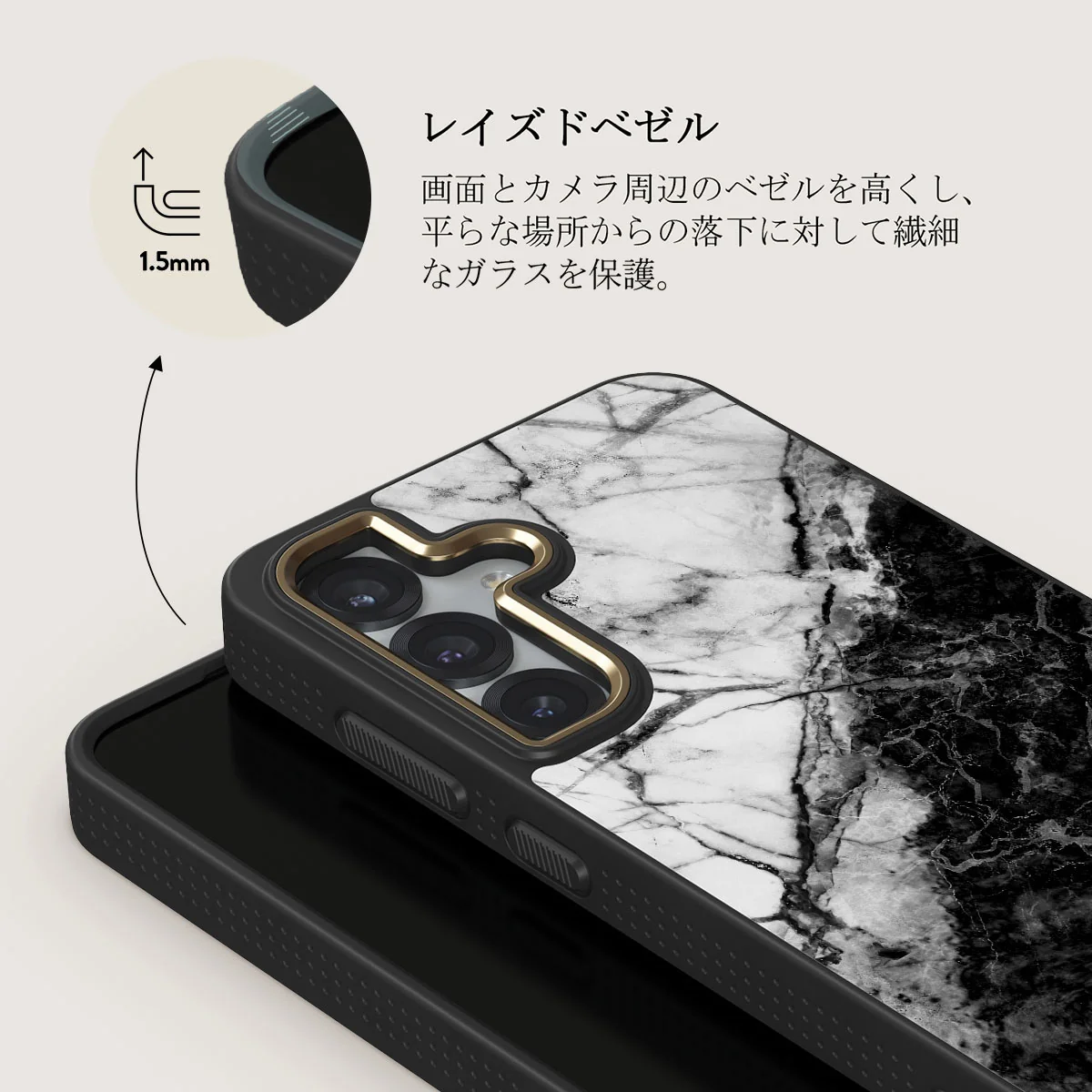 Fatal Contradiction - Samsung Galaxy S25 Plus ケース