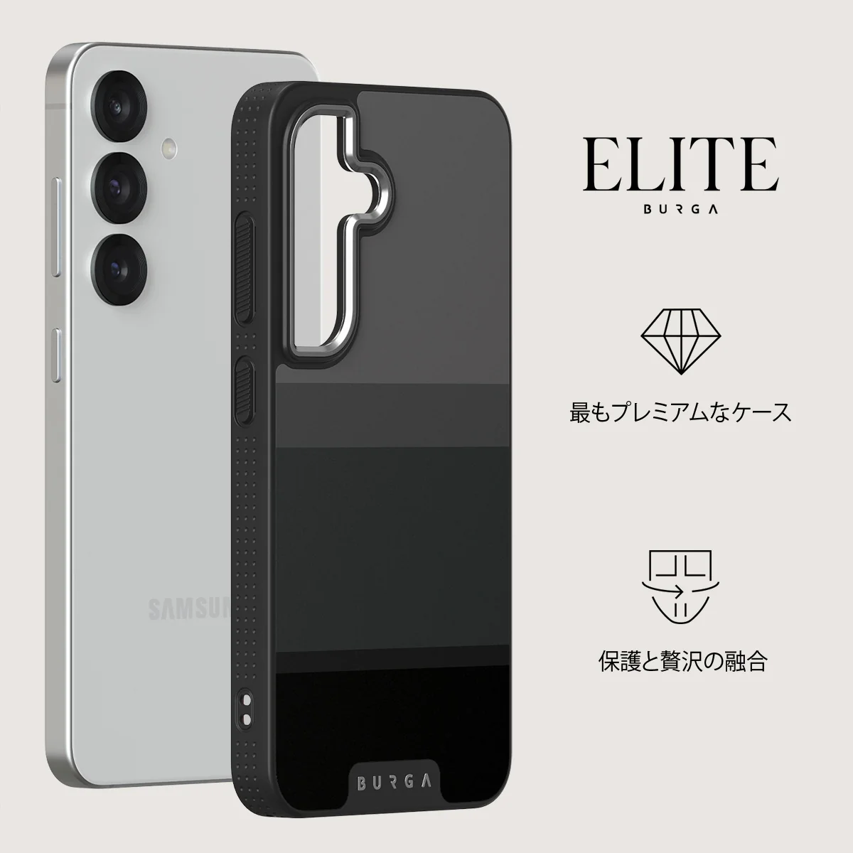 Monotone - Samsung Galaxy S25 ケース