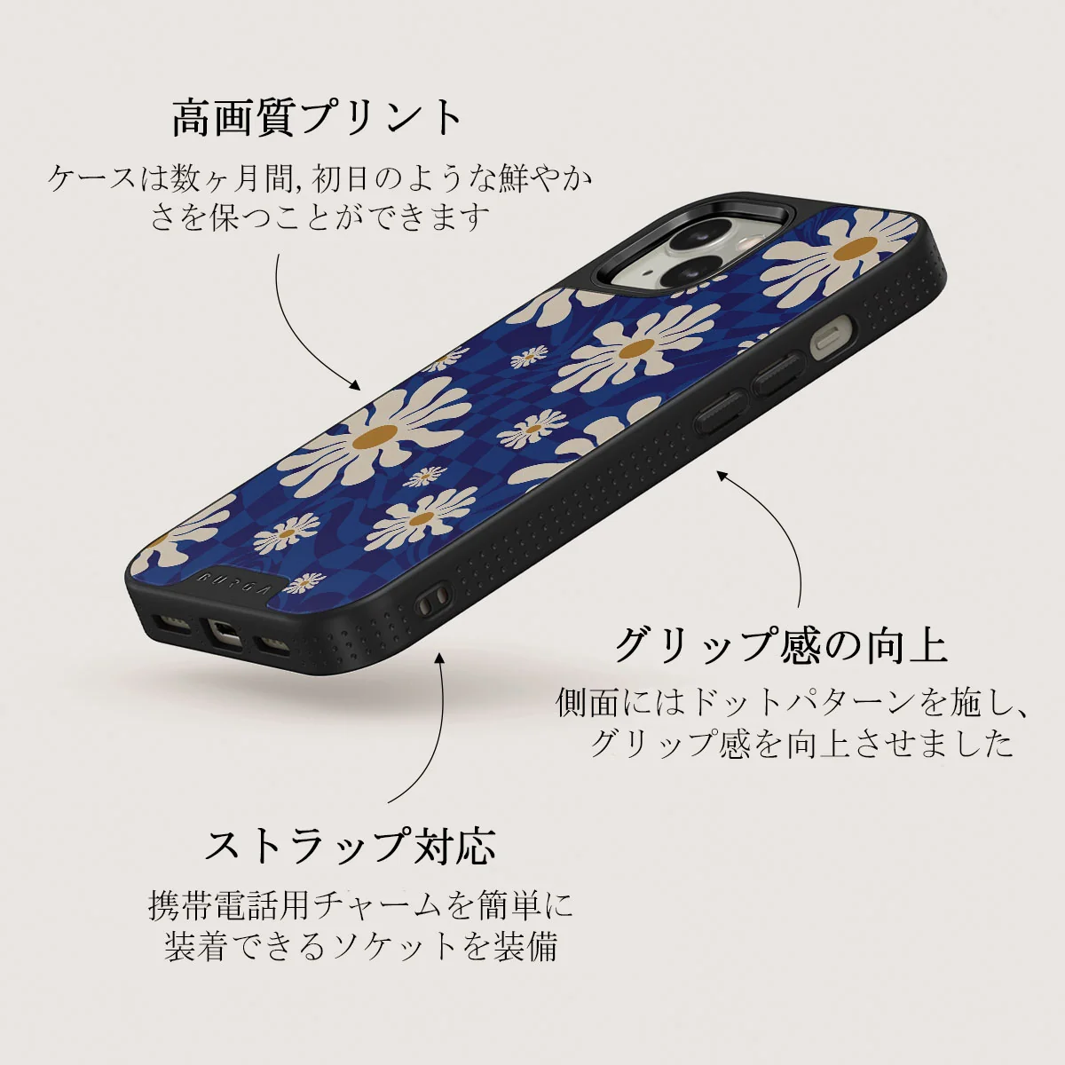 Art Class - iPhone 13 ケース