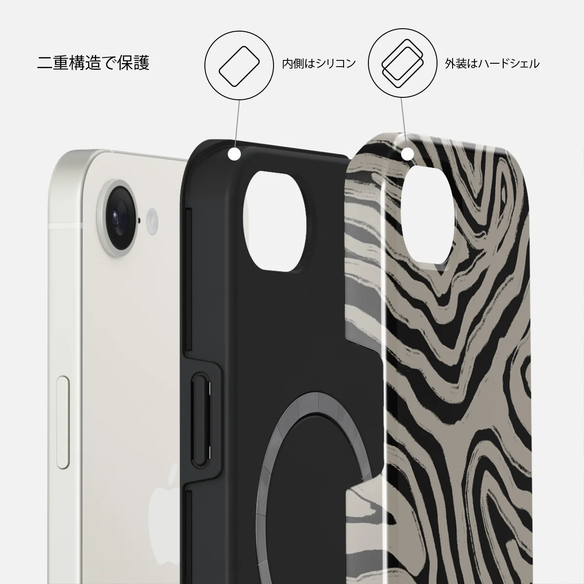 Black Sand - iPhone 17e ケース