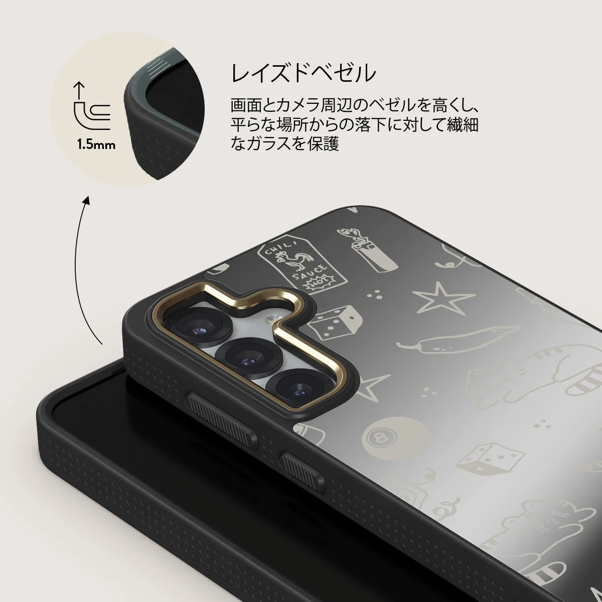 Essentials - Samsung Galaxy S25 Plus ケース