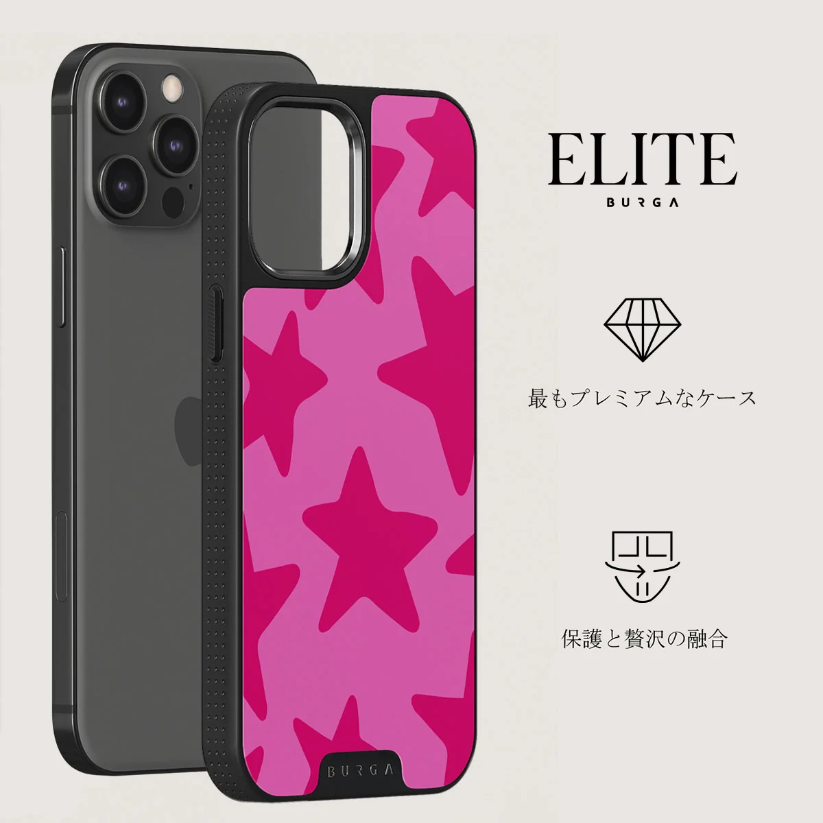 Let's Go Party - iPhone 12 Pro ケース