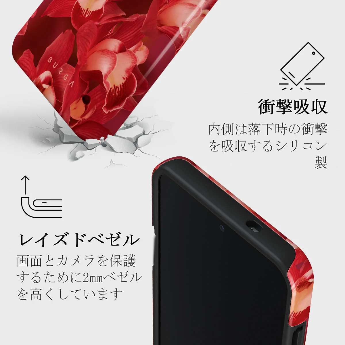 Goddess Energy - Samsung Galaxy S25 Plus ケース