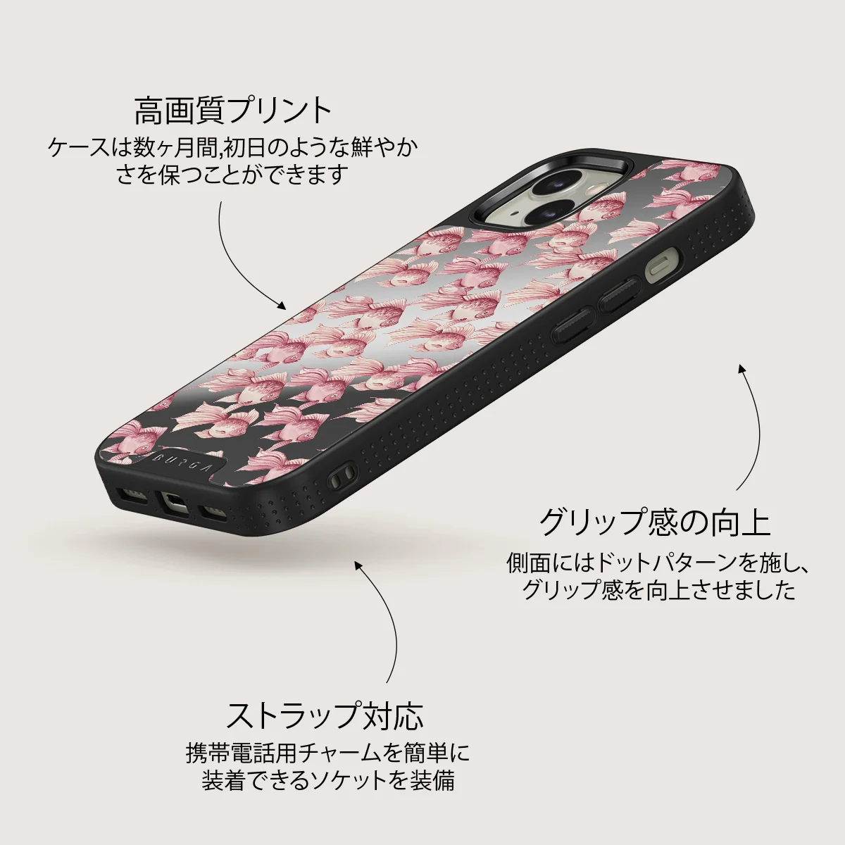 Yume - iPhone 13 ケース
