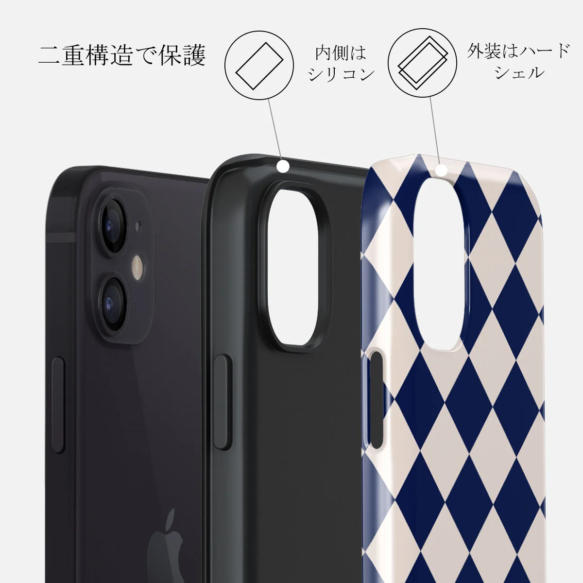 Check & Mate - iPhone 12 Mini ケース