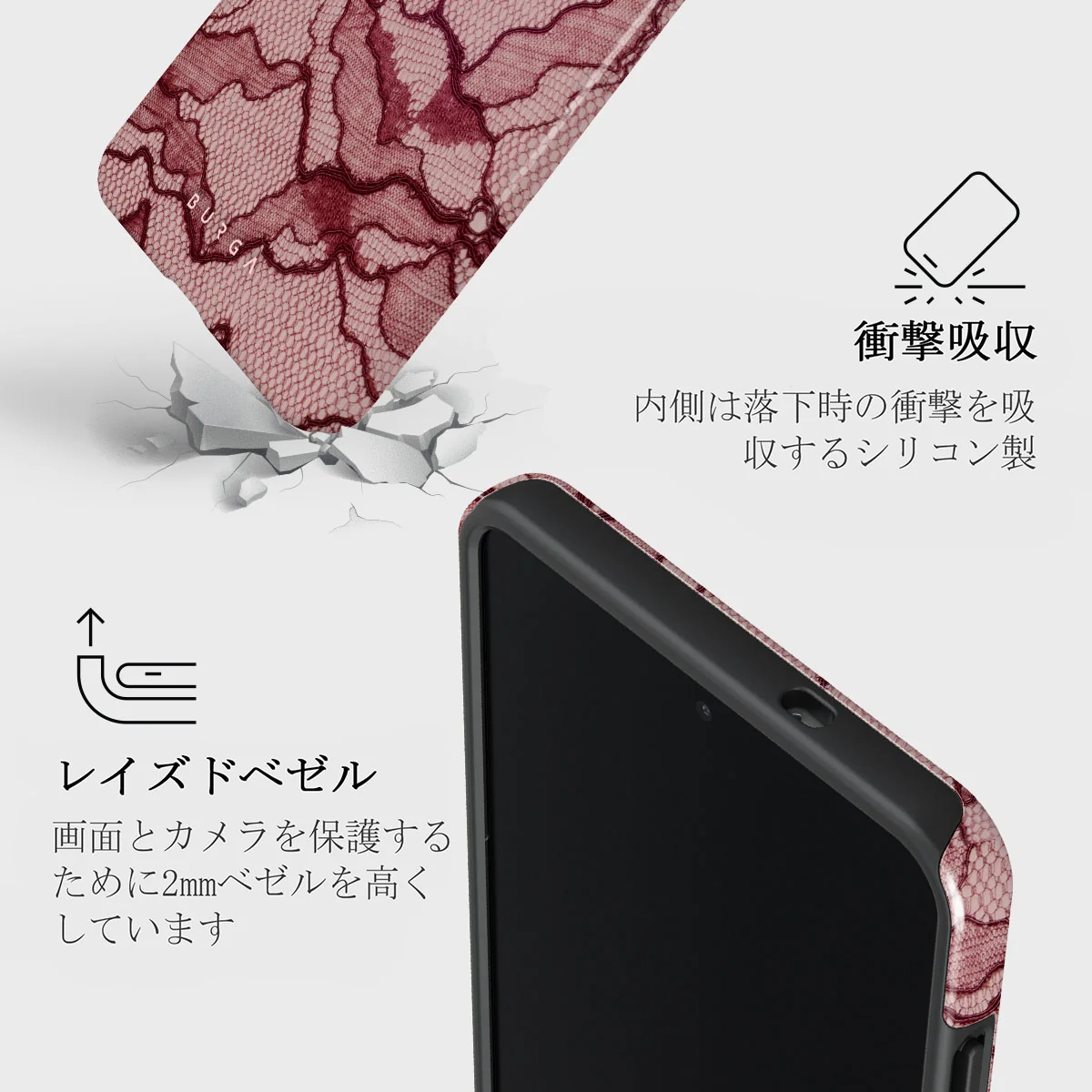 Office Siren - Samsung Galaxy S25 Edge Case
