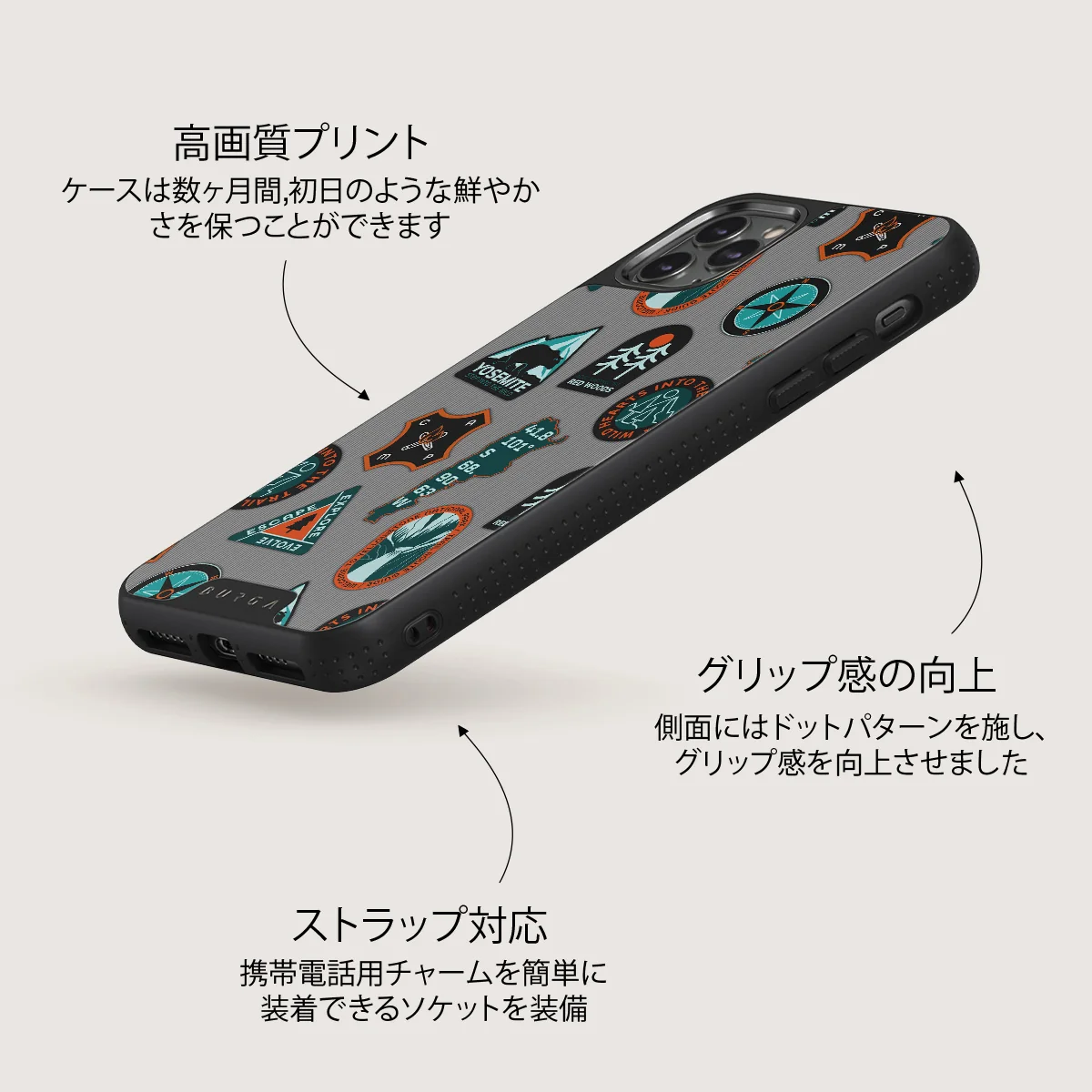 Basecamp - iPhone 11 Pro ケース