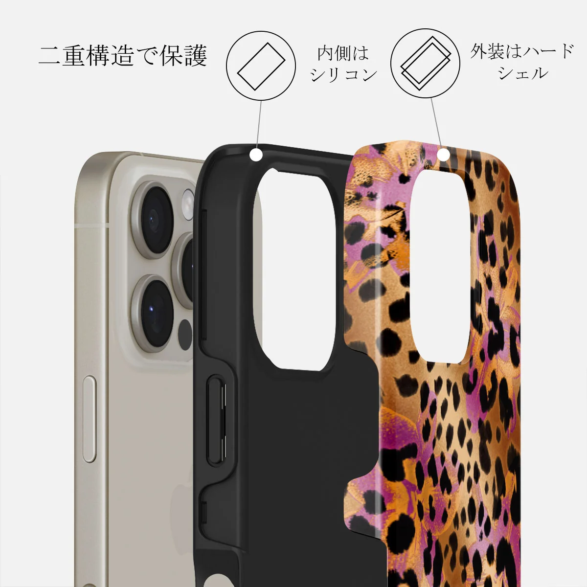Wild Era - iPhone 16 Pro ケース