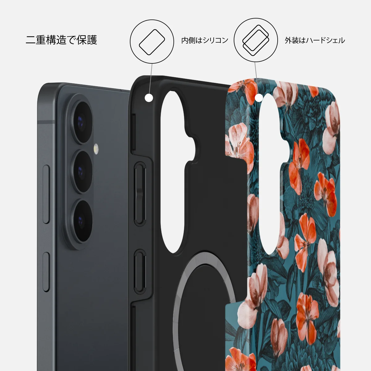 No Rain No Flowers - Samsung Galaxy S26 FE ケース