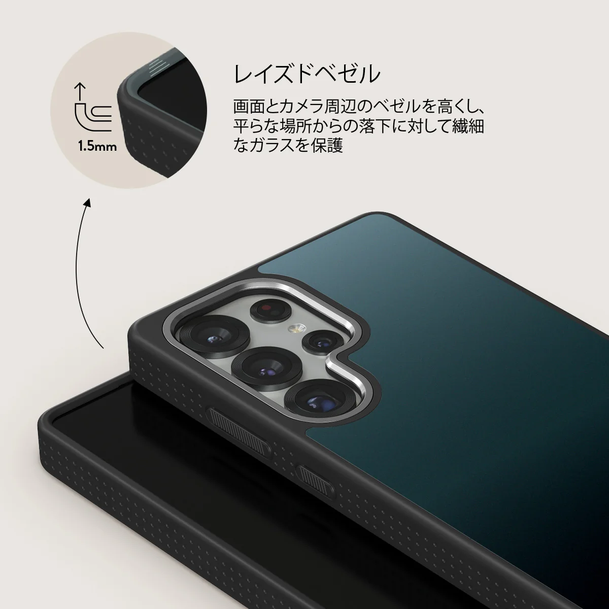 Black Hole - Samsung Galaxy S25 Ultra ケース