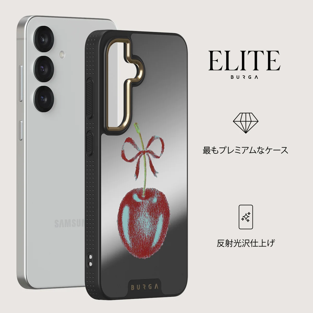 Pick It - Samsung Galaxy S25 Plus ケース