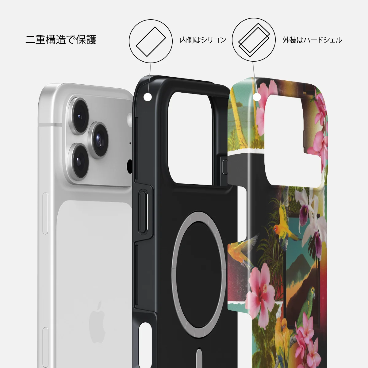 Holiday Archive - iPhone 18 Pro ケース