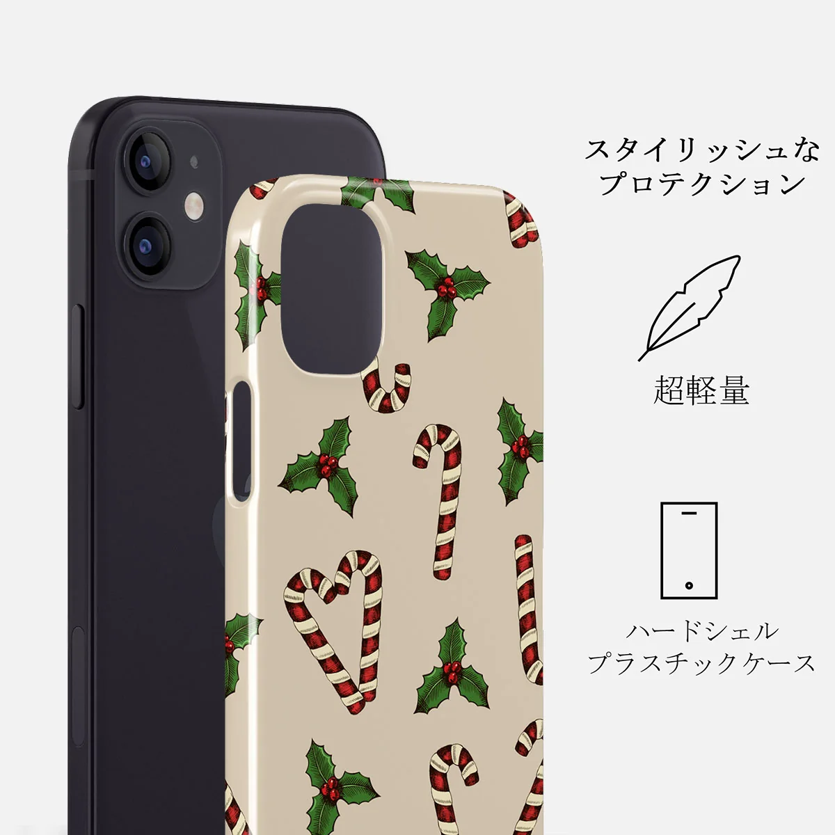 Sweet Tooth - iPhone 12 Mini ケース