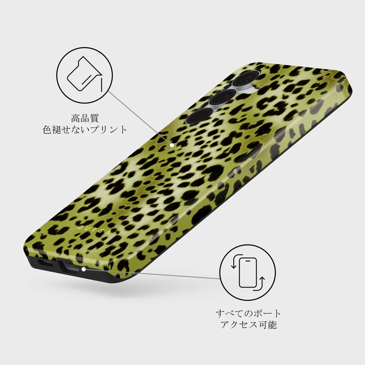 Enchantress - Samsung Galaxy S25 FE ケース