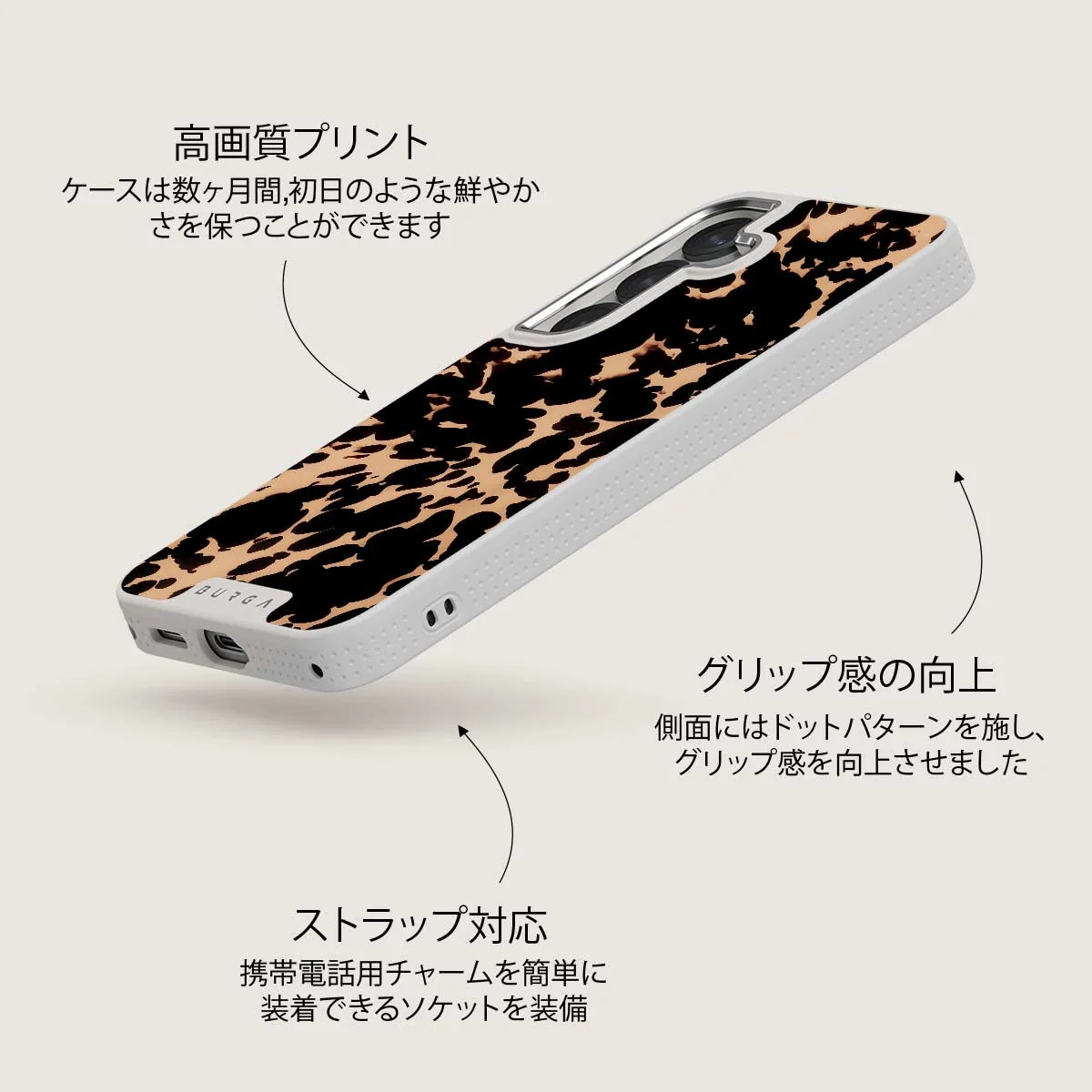 Betty - Samsung Galaxy S25 Plus Case