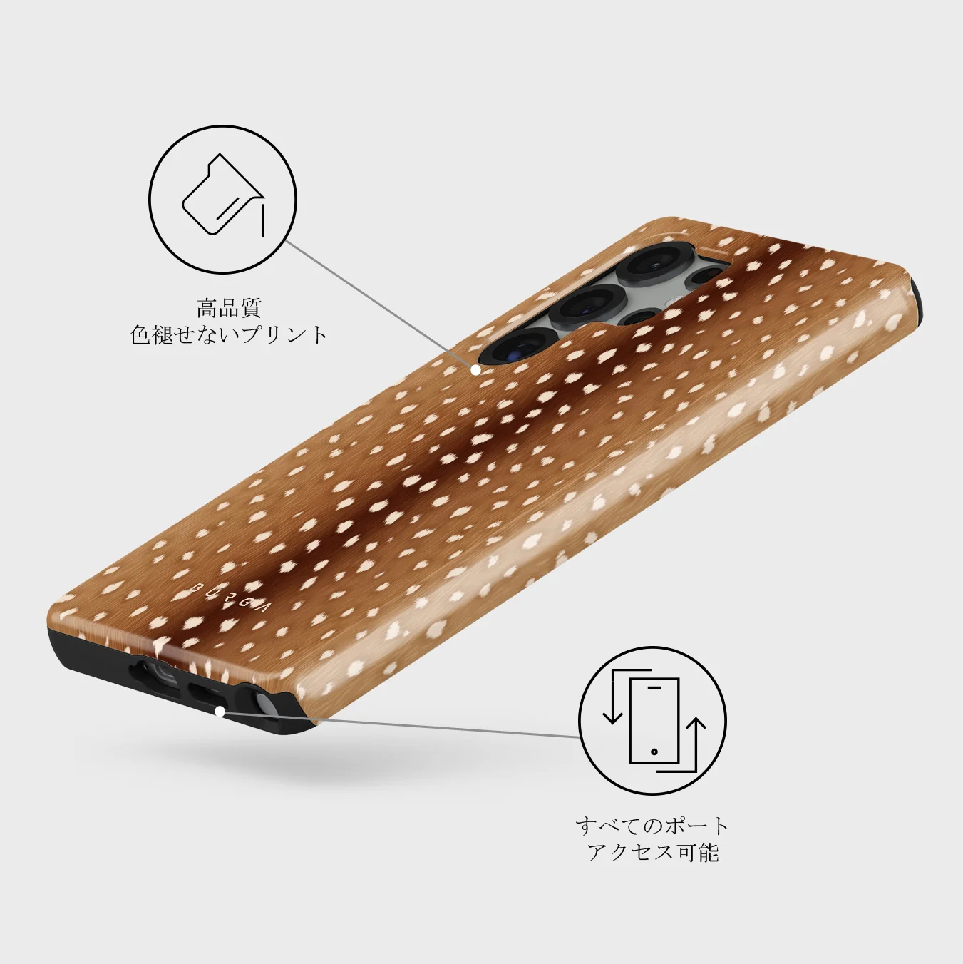 Fawn - Samsung Galaxy S25 Ultra ケース