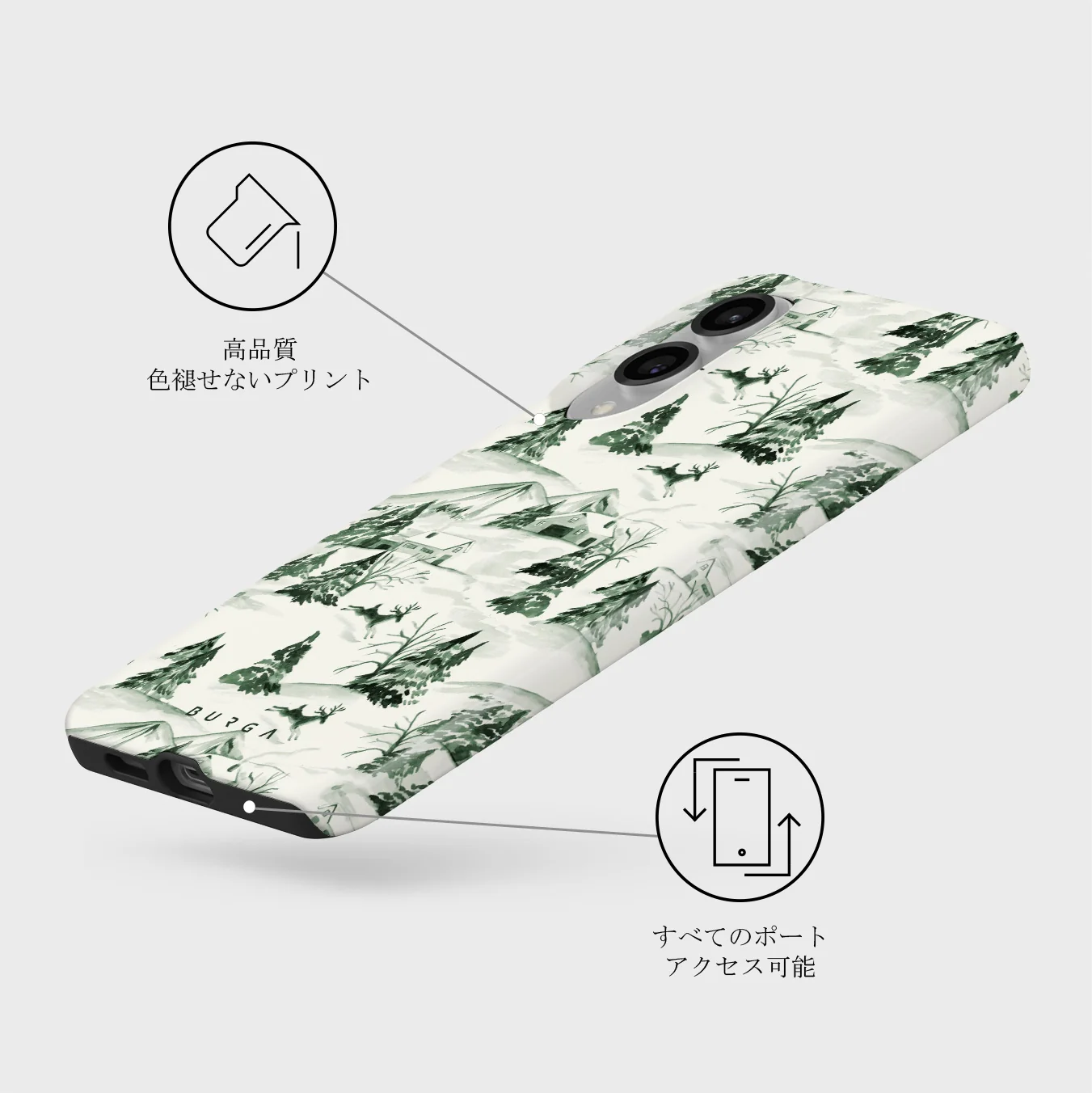 Pine Lodge - Samsung Galaxy S25 Edge ケース