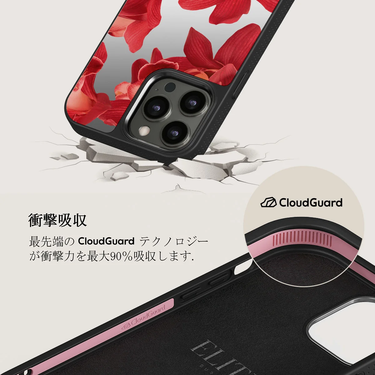 Goddess Energy - iPhone 12 Pro ケース