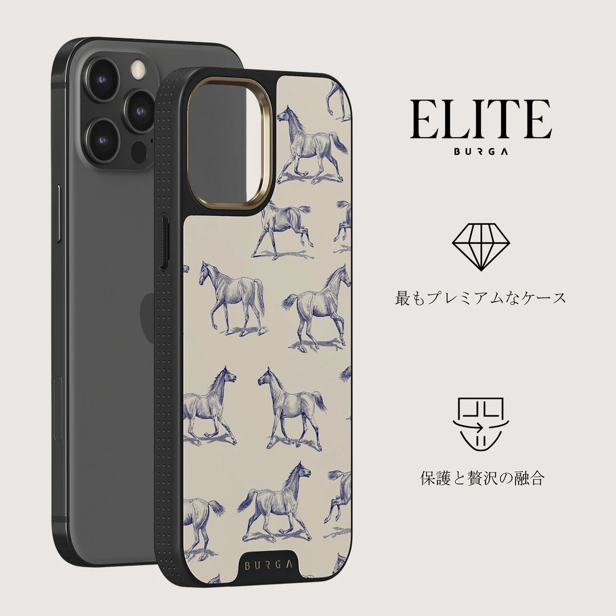 Derby Race - iPhone 12 Pro ケース