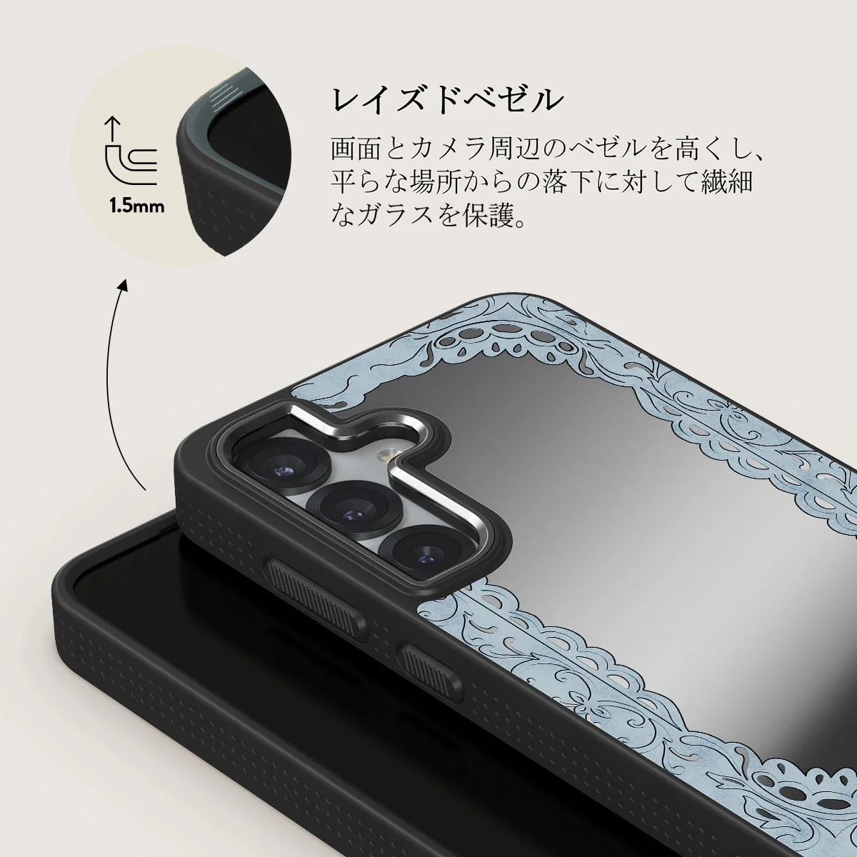 Looking Glass - Samsung Galaxy S25 Plus ケース